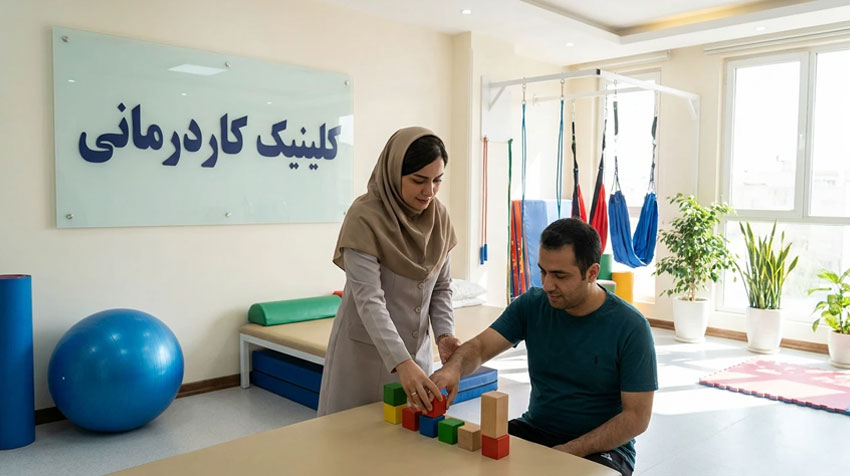 انتخاب تجهیزات کاردرمانی